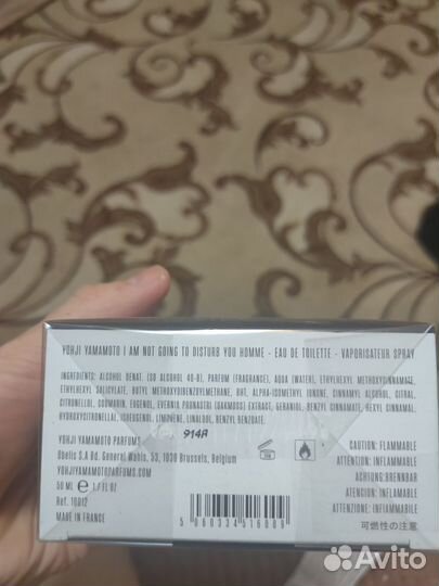 Туалетная вода мужская Yohji Yamamoto