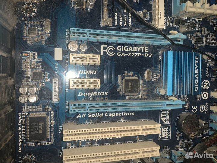 Комплектующие для пк