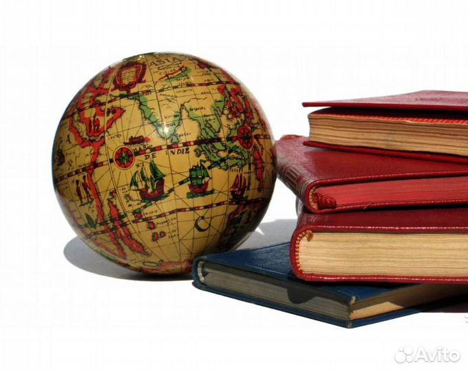 История и обществознанию Кандидат наук егэ огэ