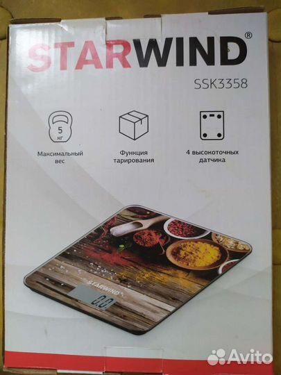 Новые Кухонные весы starwind