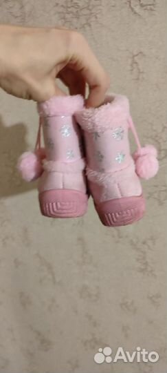 Сапожки зимние для девочки
