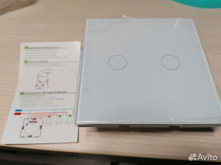 Умный выключатель Sibling