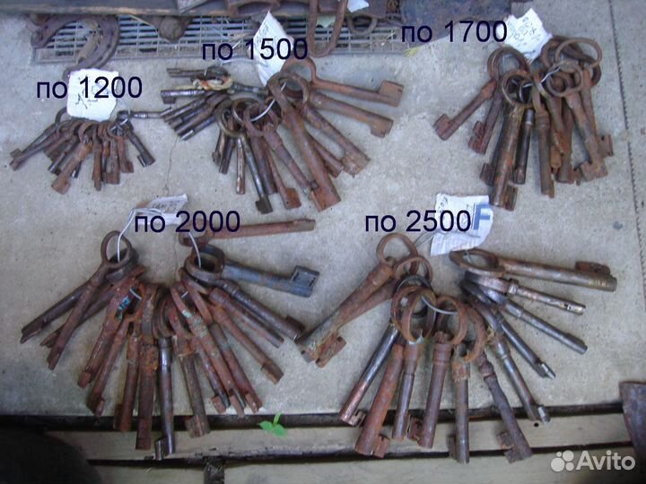 Ключи старинные замки