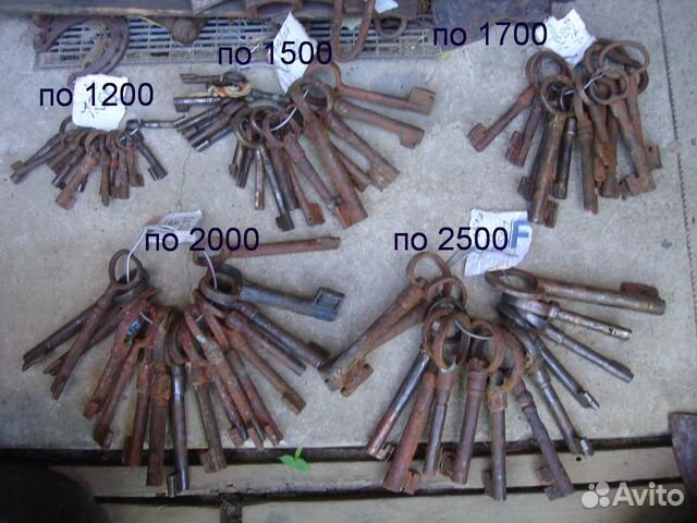 Ключи старинные замки