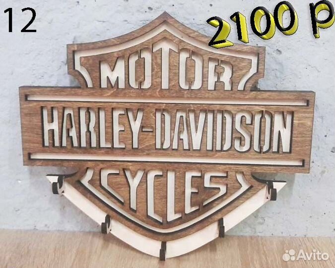 Сувениры из дерева с гравировкой