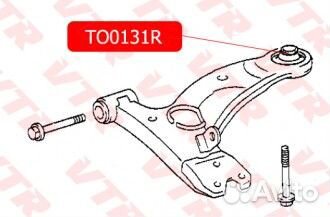 Сайлентблок рычага переднего задний toyota RAV4 (A