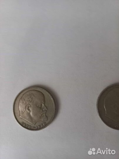 Монеты сср