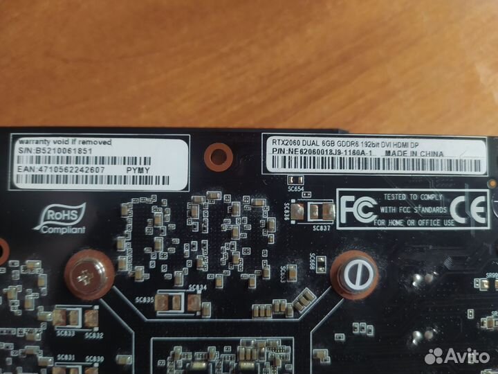 Видеокарта Palit GeForce RTX 2060 Dual 6GB