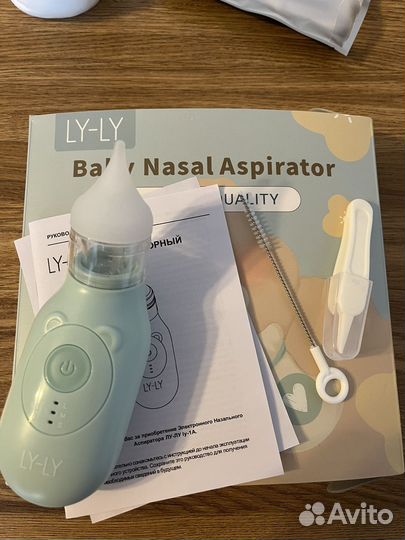 Аспиратор назальный электрический детский
