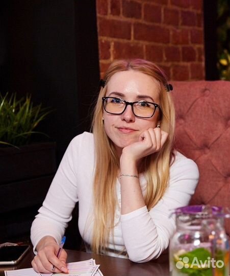 Администратор