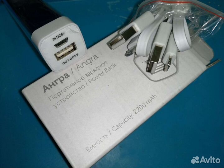 Пауэрбанк / Powerbank / Аккумулятор для телефона