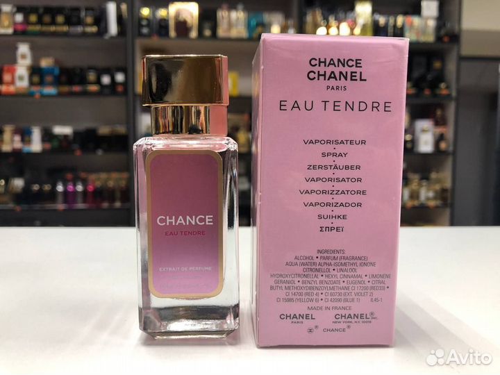 Chanel Chance Tendre Шанель Шанс Тендер