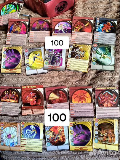 Бакуган карты