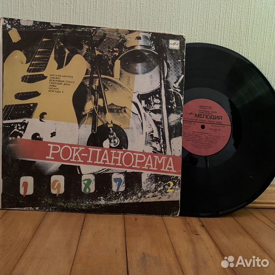 7 музыкальных пластинок