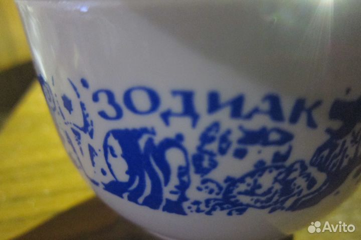 Посуда для кухни СССР тарелки салатник