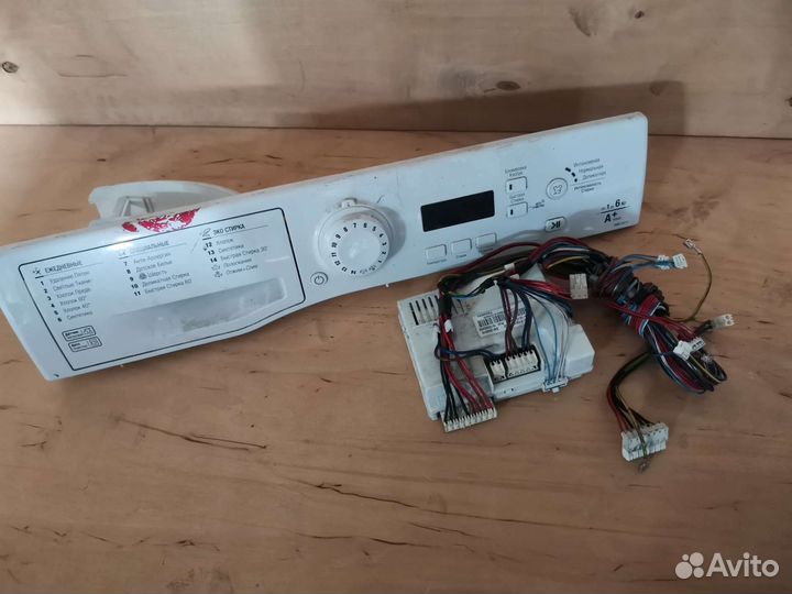 Плата управления от стиральной машины Ariston