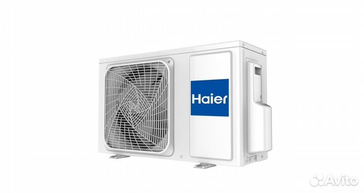 Сплит система Haier 07 (20кв.м)