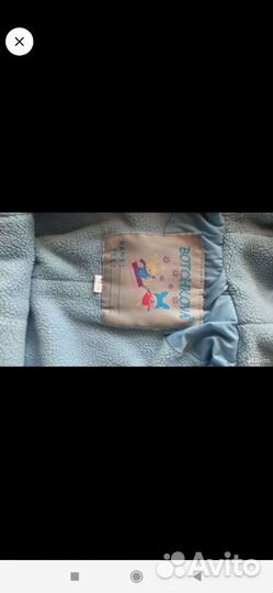 Комбинезон демисезонный 74