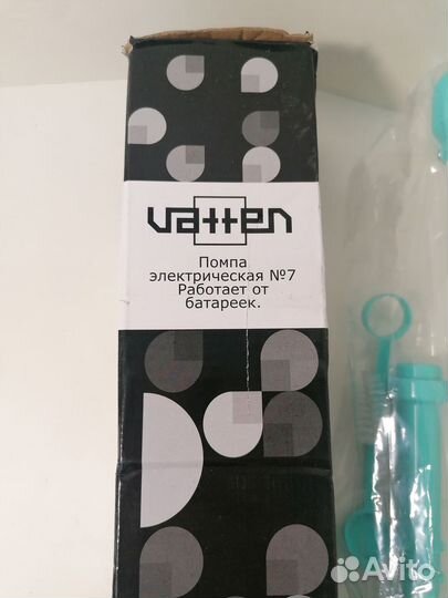 Помпа электрическая vatten