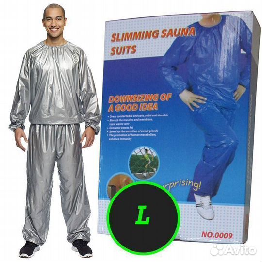 Костюм-сауна пвх (серый) (L)