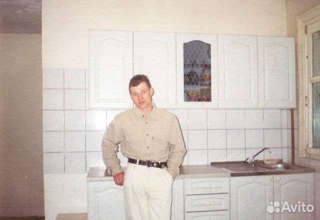 Разнорабочий