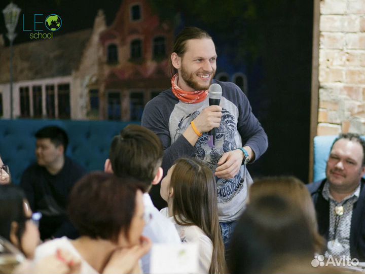 Репетитор по английскому языку