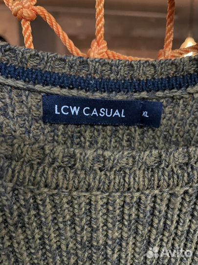 LCW Casual