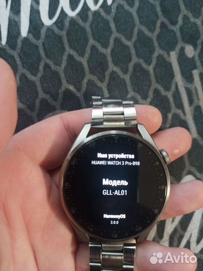 Huawei watch 3 pro