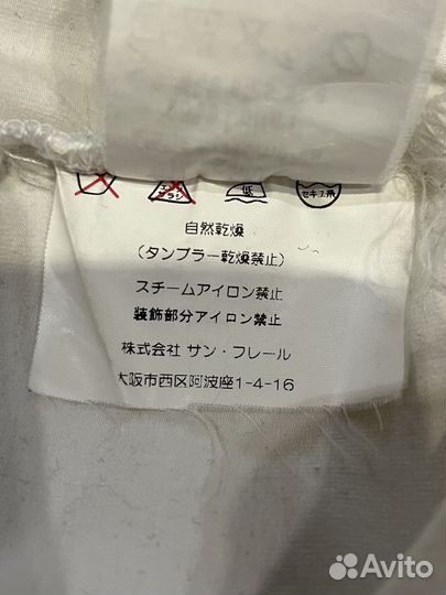 Raf simons лонгслив