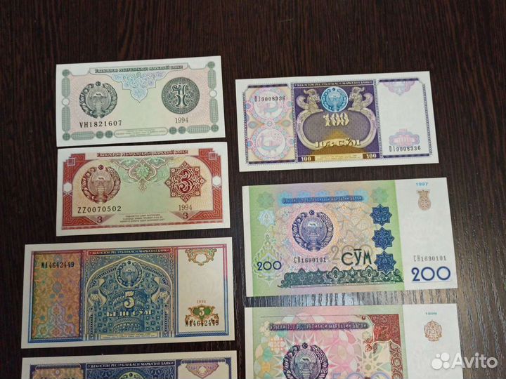Набор банкнот Узбекистана