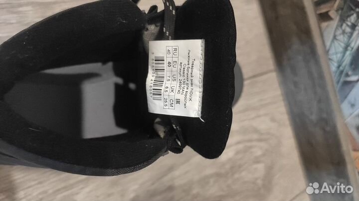 Лыжи беговые детские 170