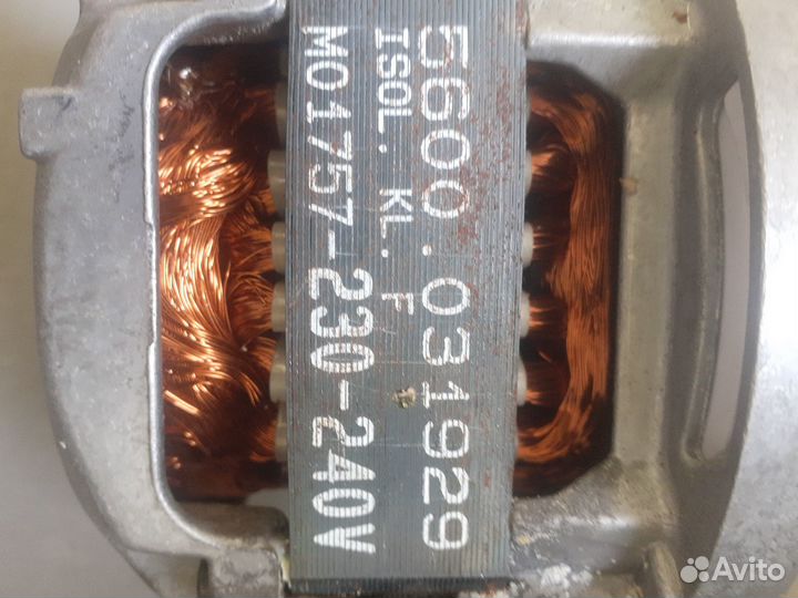 Циркуль для Пмм bosch