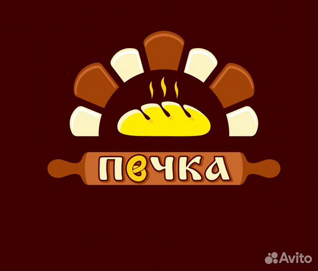 Продавец-кассир в пекарню (Черниковка)