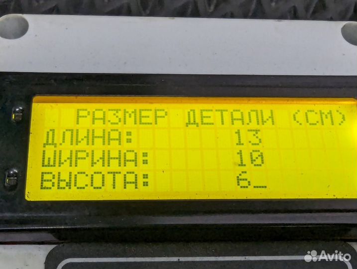 WG9000360556 Клапан воздушного ресивера