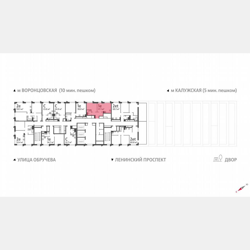 1-к. квартира, 37,1 м², 39/58 эт.