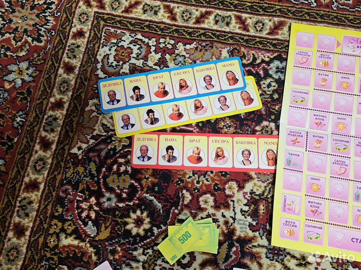 Игры для девочек. Сборник настольных игр