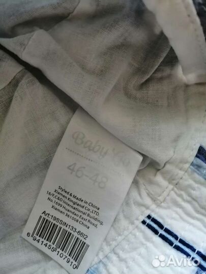 Панама детская