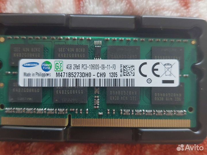 Оперативная память ddr3 1333Mhz 4gb для ноутбука