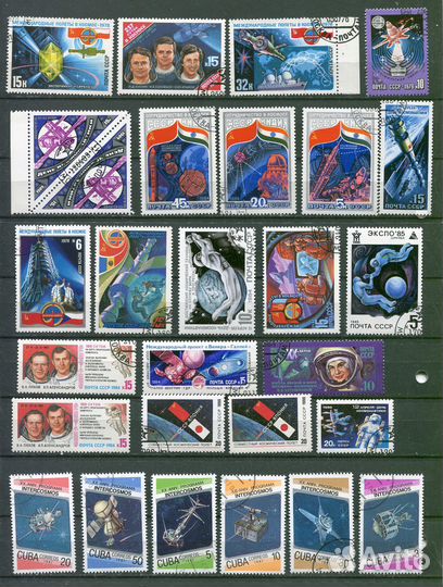 Почтовые марки Космос 68 марок