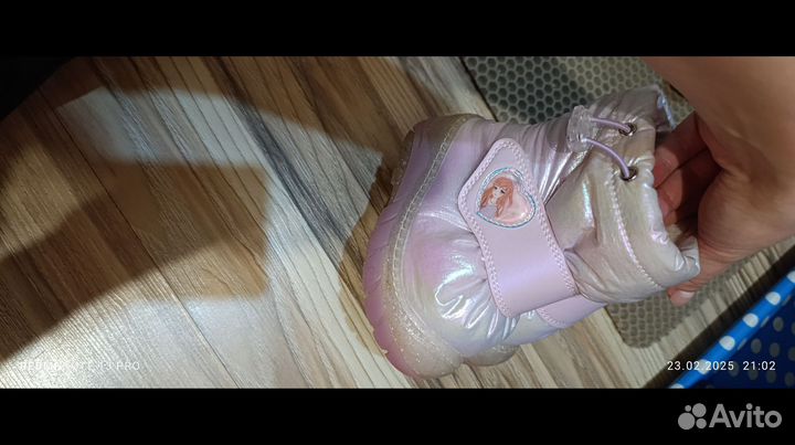 Детская обувь