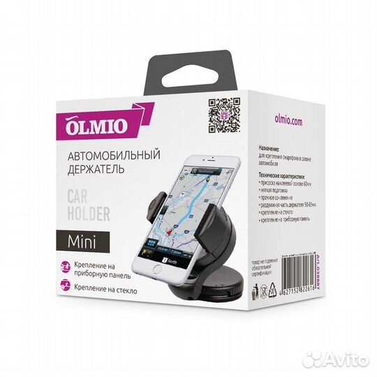 Новый держатель для телефона в авто Olmio mini