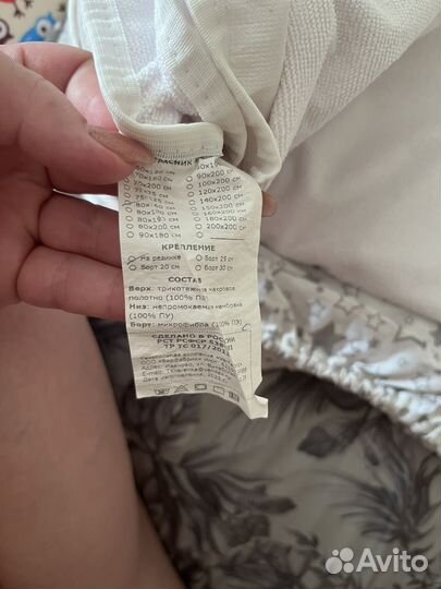 Детское постельное белье 160 80