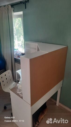 Рабочее место для уроков