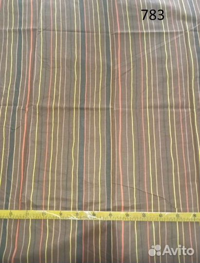 Ткань хб отрезы