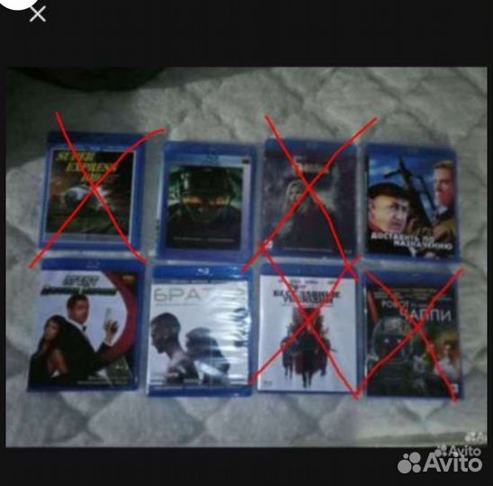 Фильмы диски Blue ray
