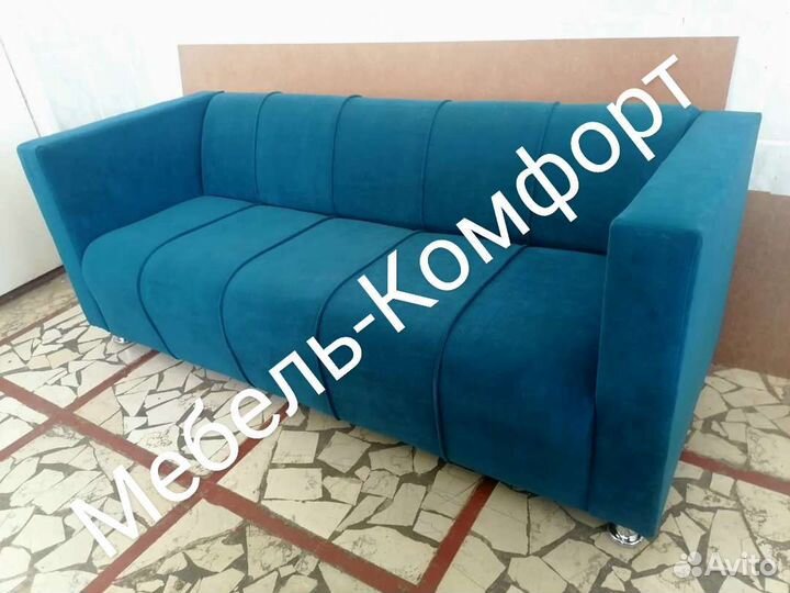 Диван в офис/Диван в кафе/Диван в салон красоты
