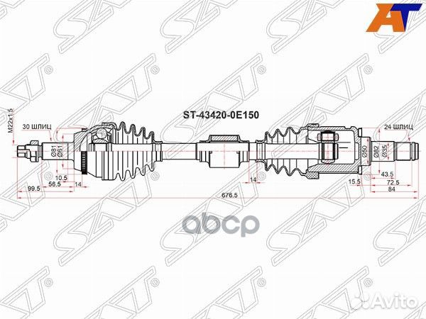 Привод в сборе toyota highlander GSU5# 13 LH ST