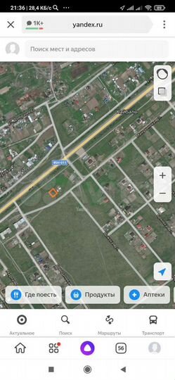 Участок 5 сот. (ИЖС)