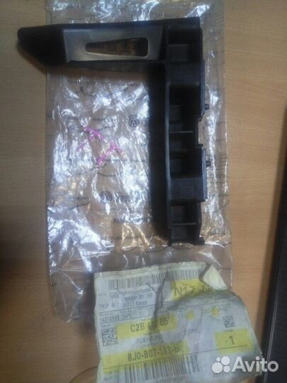 Кронштейн бампера передний левый Audi Tt 8J