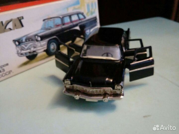 Коллекционирование